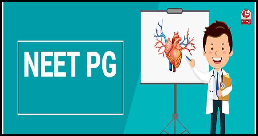 NEET PG 2025