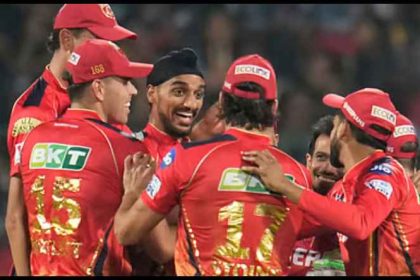 RCB vs PBKS Highlights