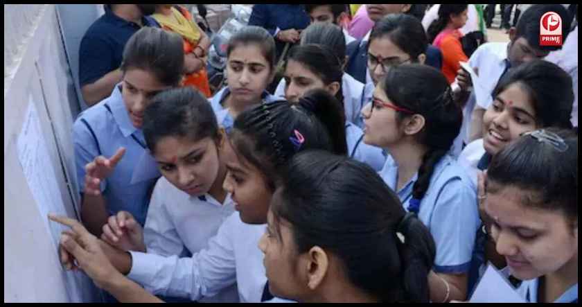 UK Board Result 2025