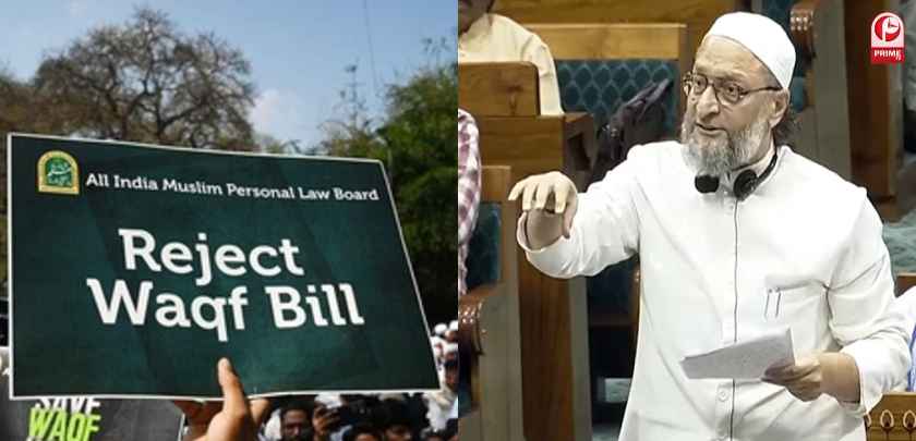 Protest against Waqf Act