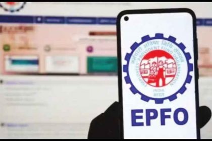 EPFO 3.0 launch soon