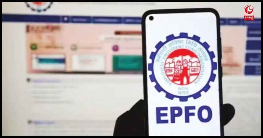 EPFO 3.0 launch soon