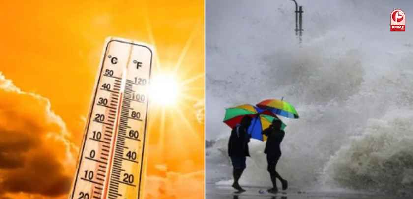 Kal Ka Mausam 21 april 2025