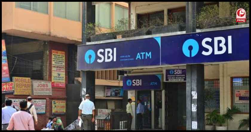 SBI PO Result 2025: