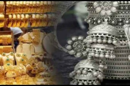 Gold-Silver Price Update