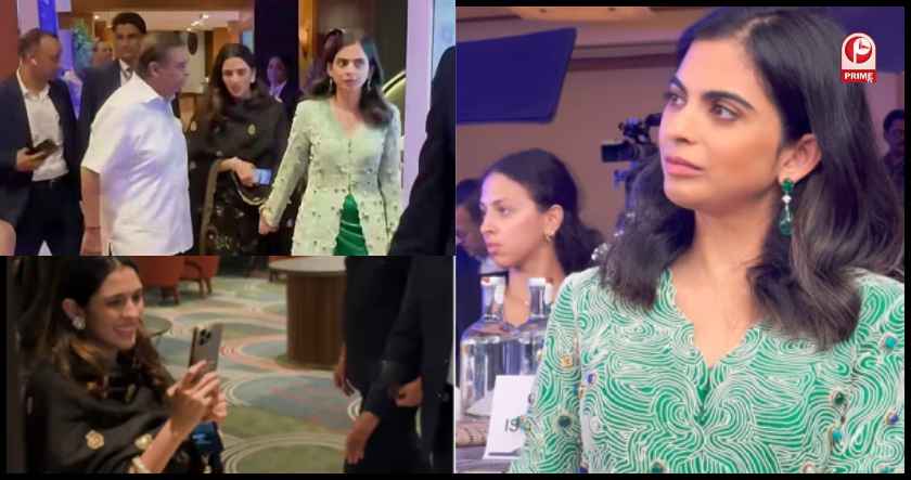 Mukesh Ambani Family