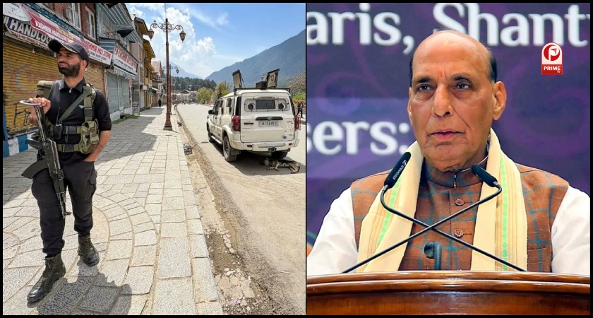 rajnath singh on pahalgam