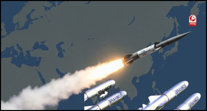 Brahmos Missile