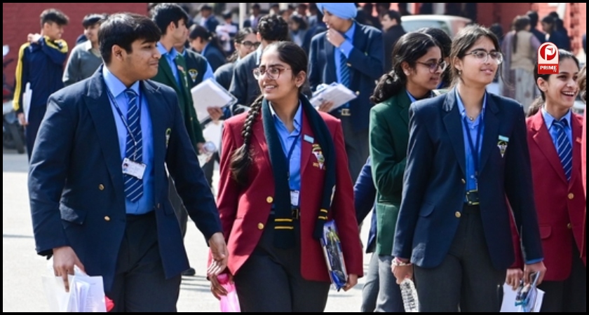 CBSE Board Result 2025