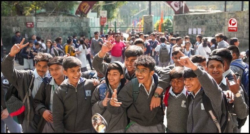 CBSE Board Result 2025