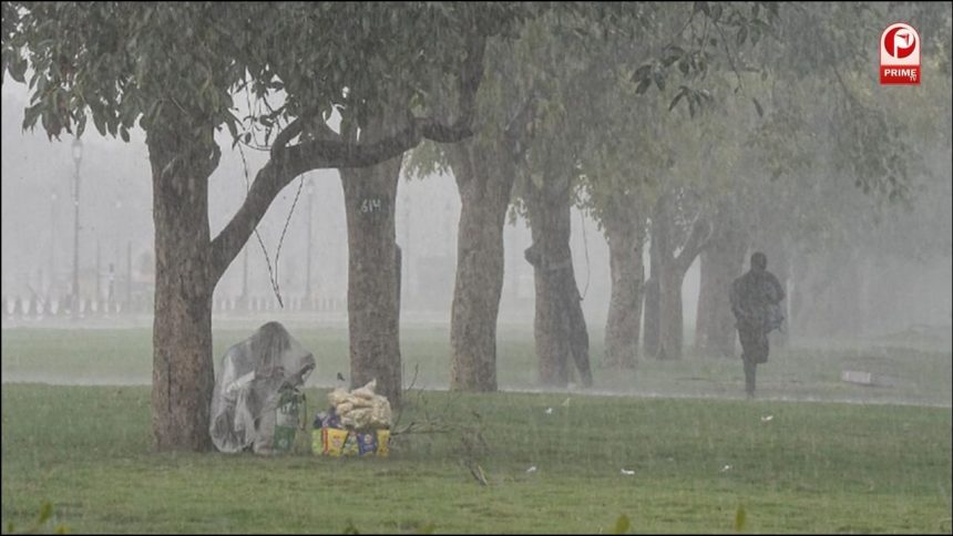 aaj ka mausam ka hal