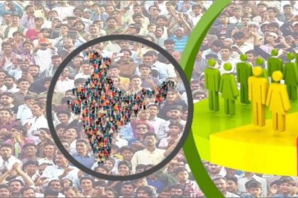 Caste Census News