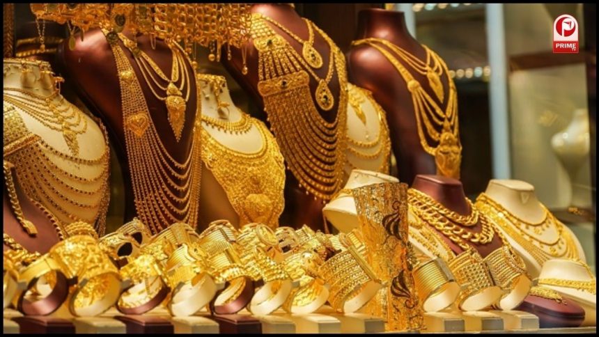 जानें अपने शहर के ताजे रेट