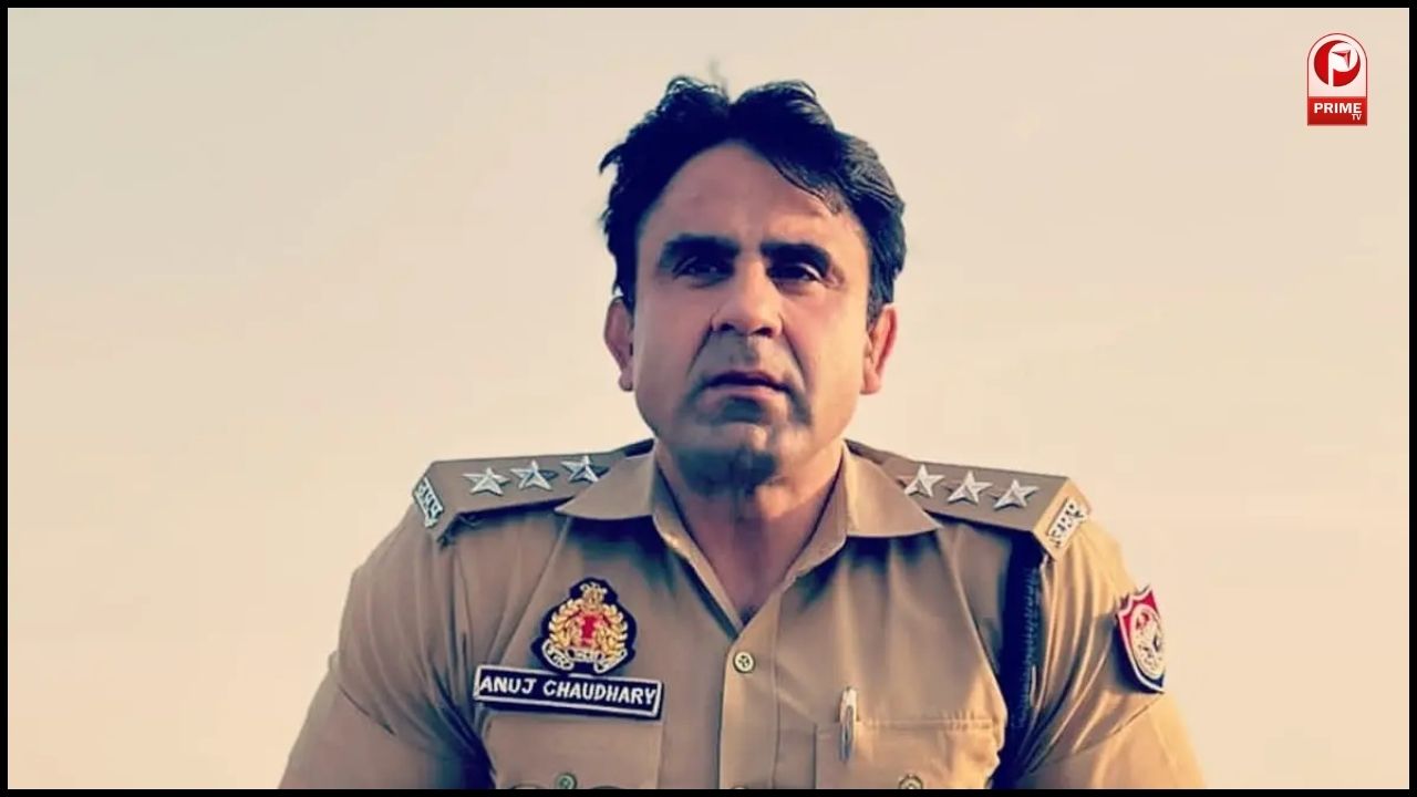 संभल के CO Anuj Chaudhary का तबादला