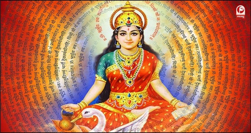 Gayatri Jayanti 2025