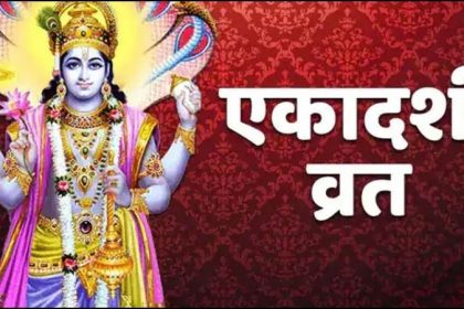 ekadashi