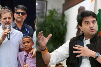 Rahul Gandhi Poonch Visit