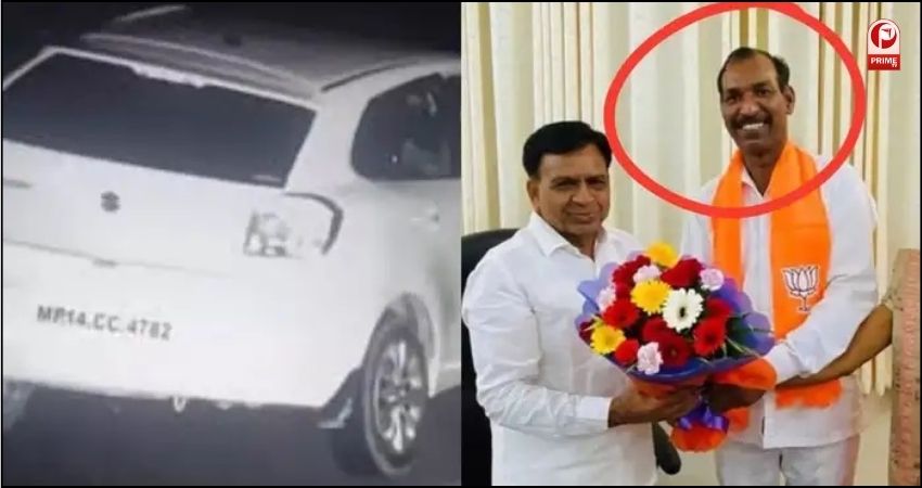 BJP Leader Viral Video