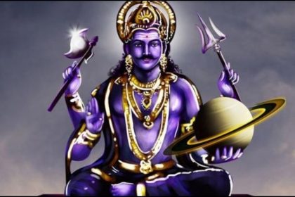 Shani Jayanti 2025