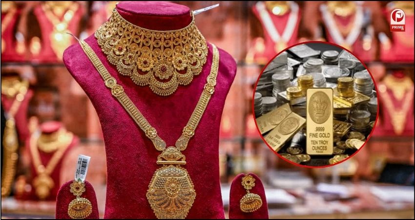 Gold and Silver Price Today