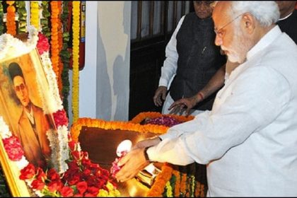 Veer Savarkar Jayanti