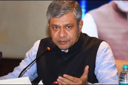 यूपी के जेवर में लगेगी सेमीकंडक्टर यूनिट