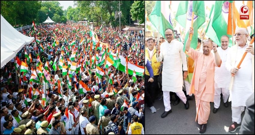Tiranga Yatra
