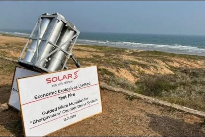 भार्गवास्त्र’ ने बढ़ाई दुश्मनों की चिंता