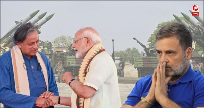 All-Party Delegations