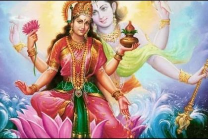 Yogini Ekadashi 2025