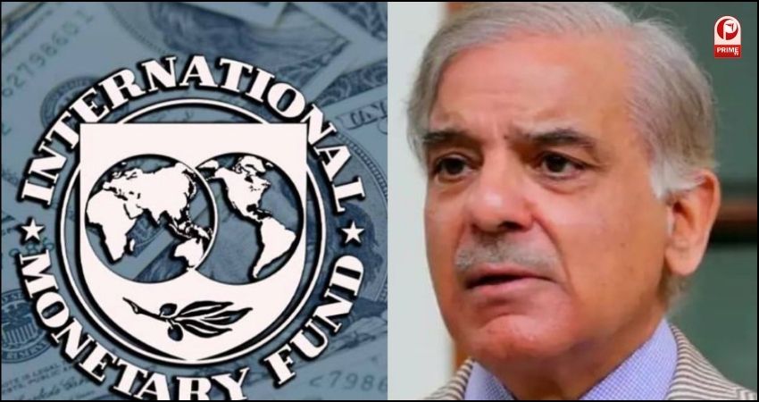 IMF Loan To Pakistan