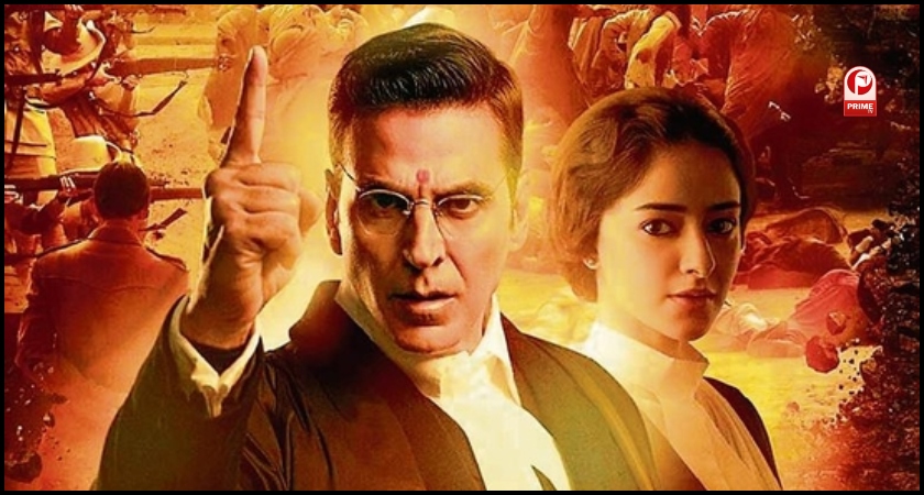 Kesari Chapter 2 Box Office Collection Day 17