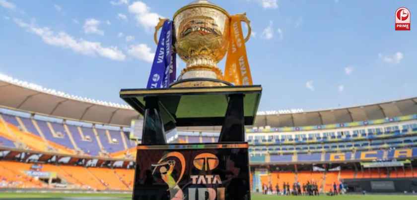 IPL 2025 Closing Ceremony