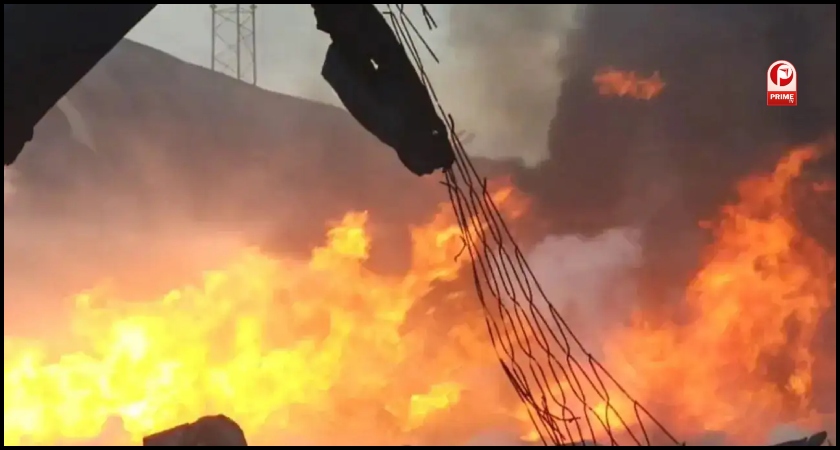 Maharashtra Fire