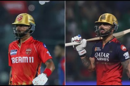 PBKS vs RCB Qualifier-1