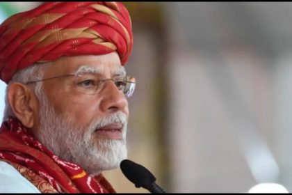 PM Modi Gandhinagar Visit