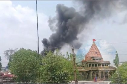 Fire in Mahakal Temple