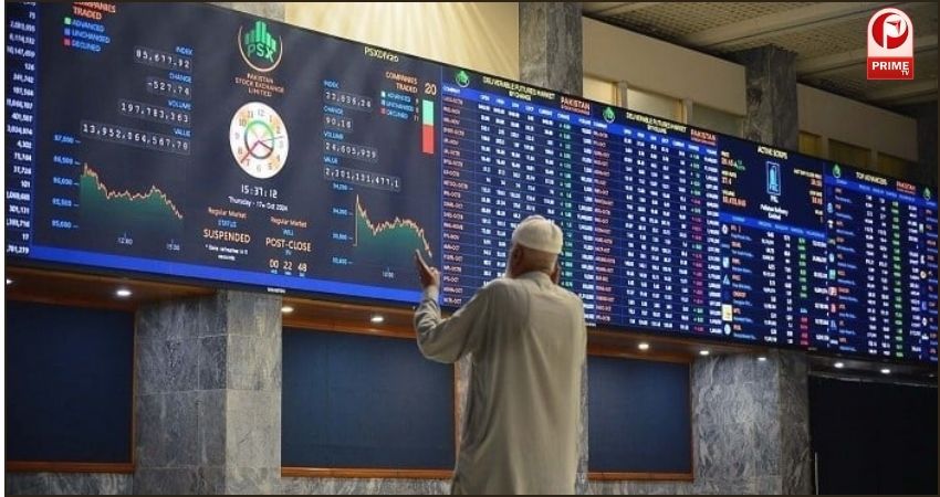 pakistan stock market news