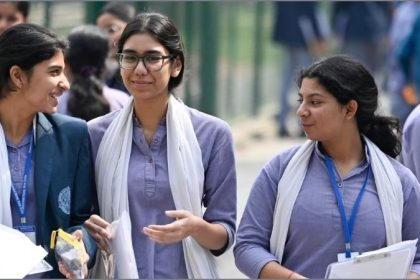 MP Board Result 2025 OUT