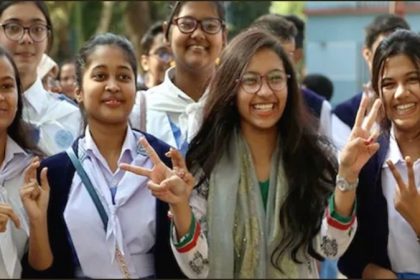 CBSE Board Result 2025