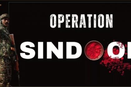 Opration Sindoor