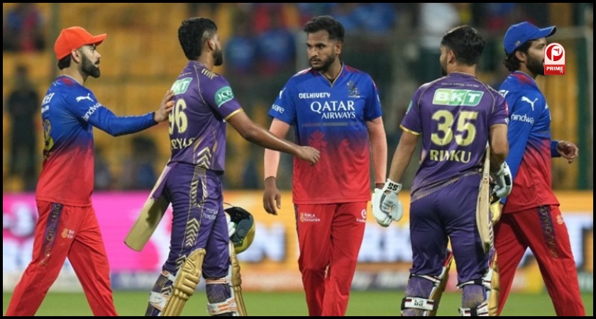 RCB vs KKR Weather Report