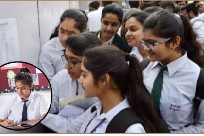 GSEB 10th SSC result