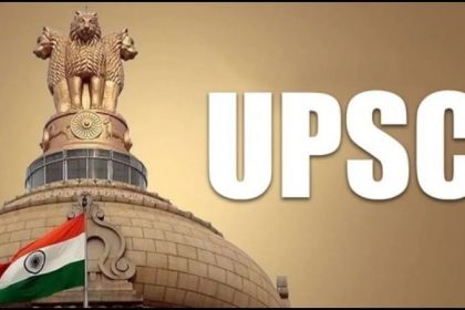 UPSC Exam calendar 2026