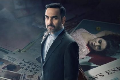 Criminal Justice 4 Review