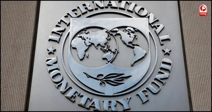 IMF ki sthapna kab hui