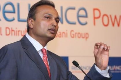 Reliance Power Share Price