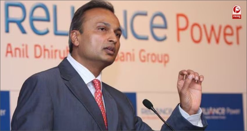 Reliance Power Share Price
