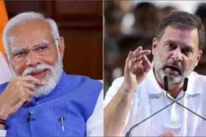 Rahul Gandhi Poonch Visit