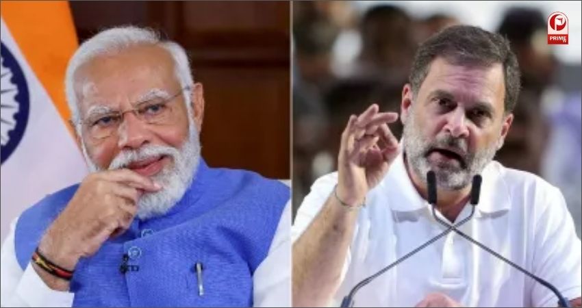 Rahul Gandhi Poonch Visit